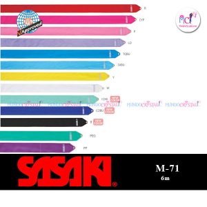 cinta-sasaki-m-71-colores